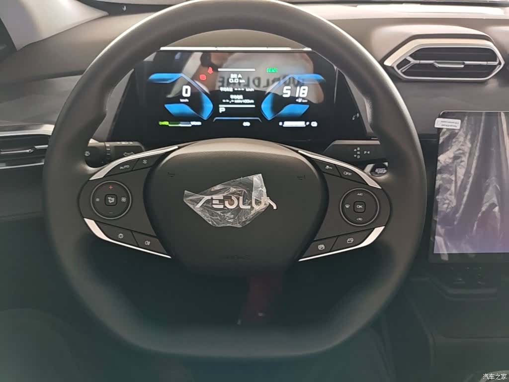 DongFeng EV01, 2026 7