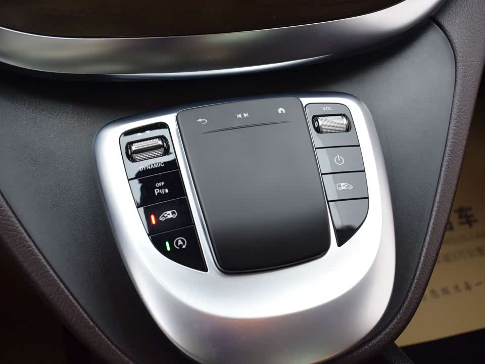 Mercedes-Benz V-class