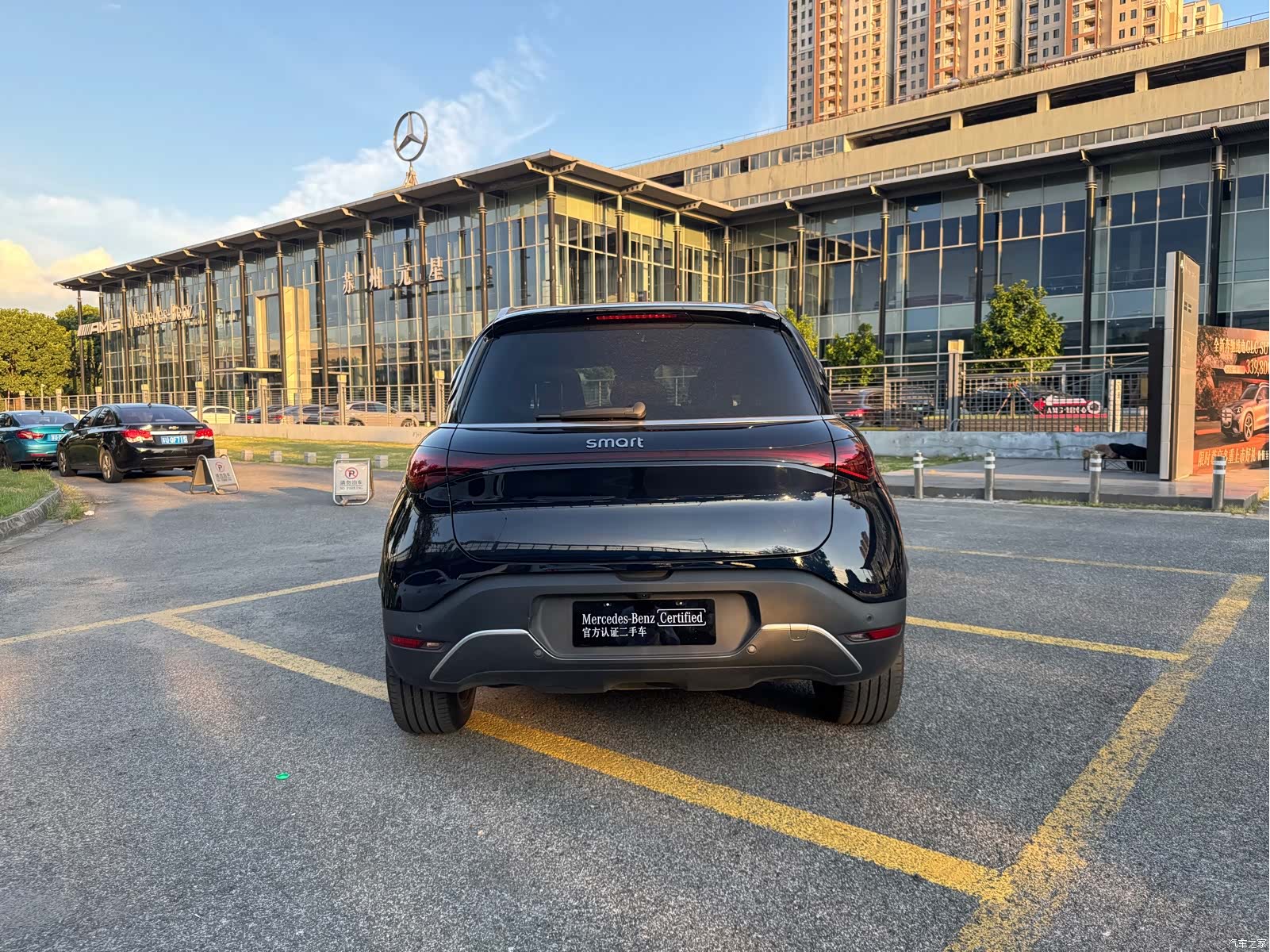 Smart 1, 2025 18