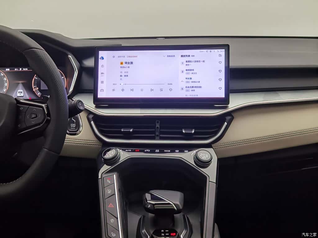 Lynk & Co 02, 2024 12