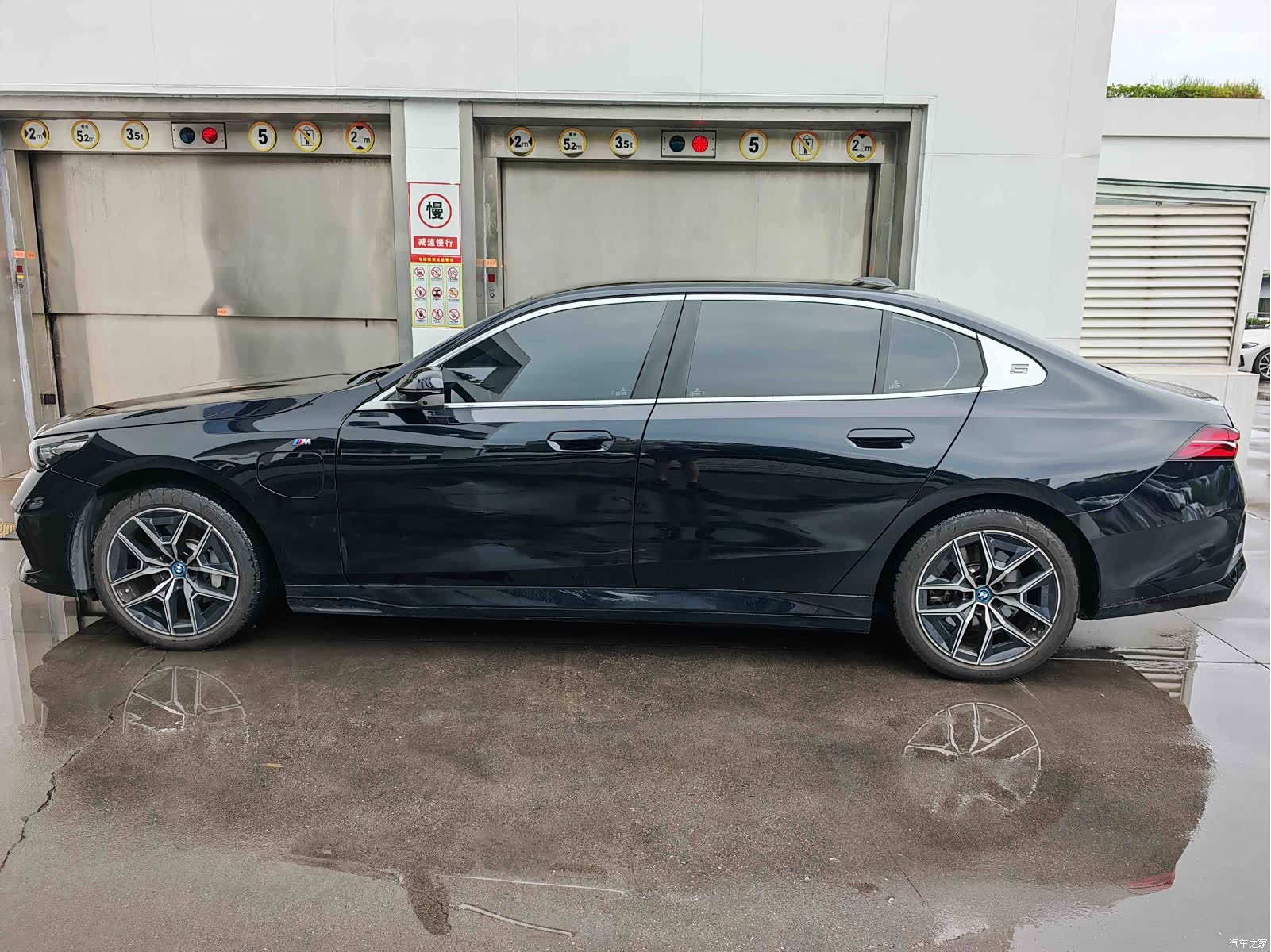 BMW i5, 2024 все фото