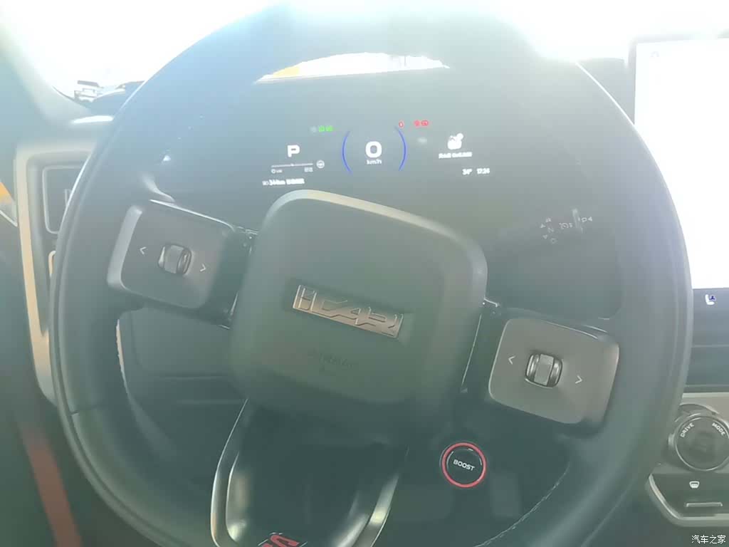 Chery V23, 2025 4