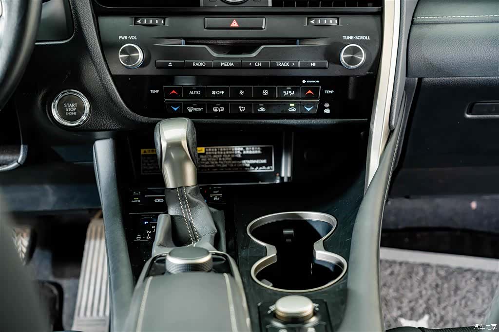 Lexus RX, 2016 13