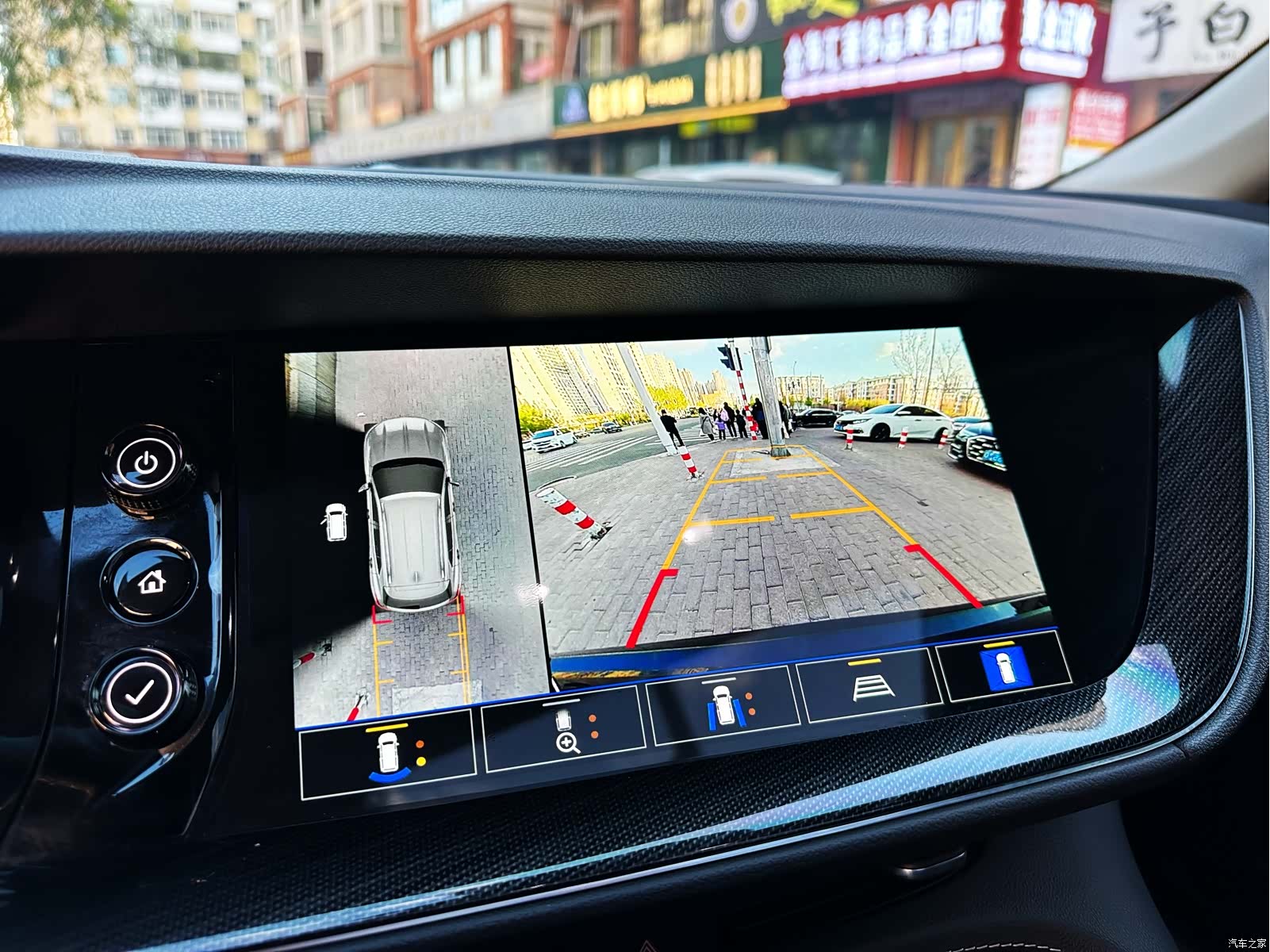 Buick Envision Plus, 2022 16