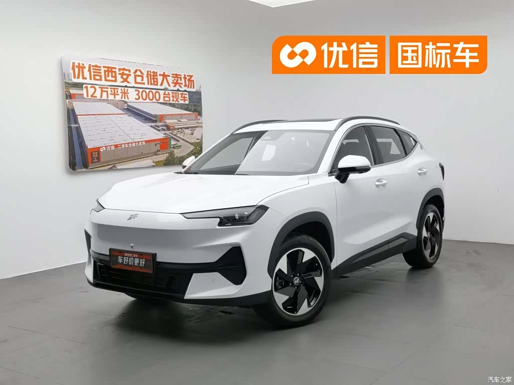 Jetour L6