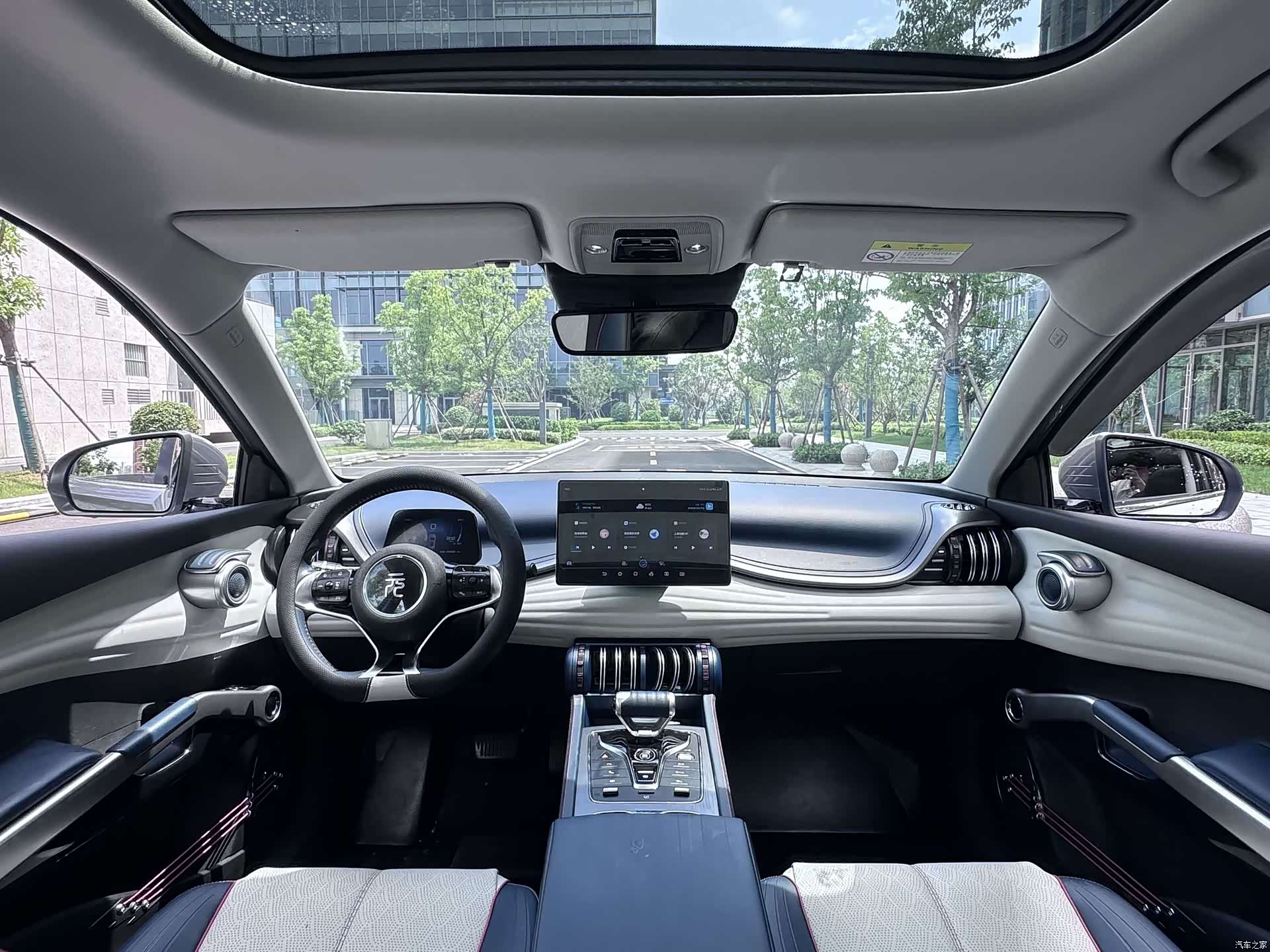 BYD Yuan, 2023 4