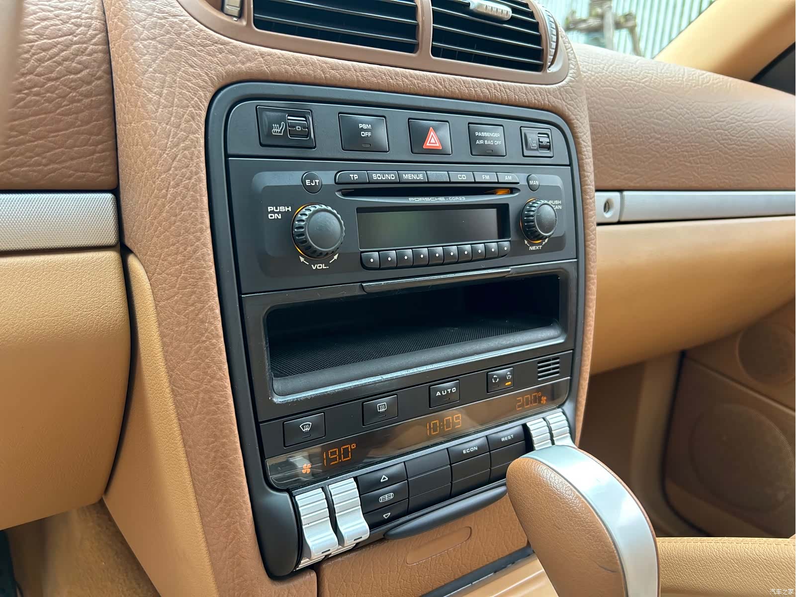 Porsche Cayenne, 2007 8