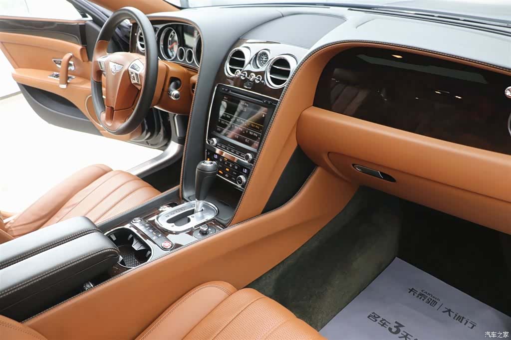 Bentley Flying Spur, 2014 22
