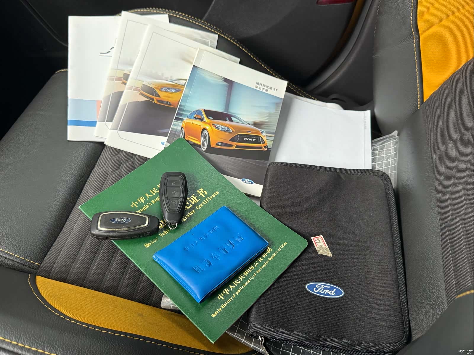 Ford Focus, 2014 16