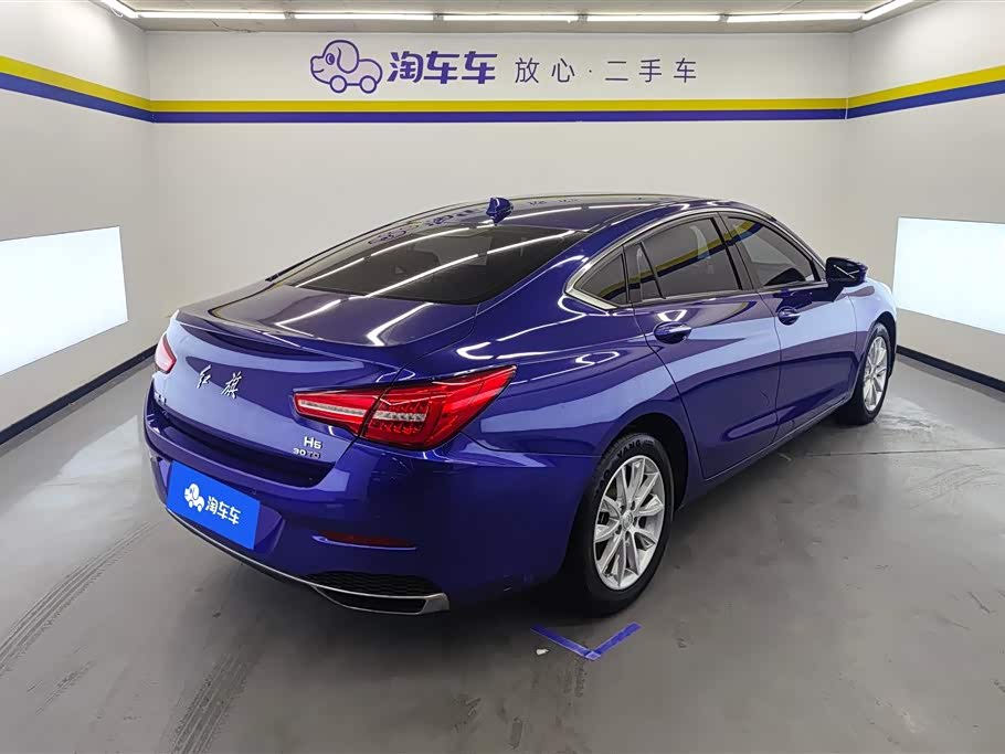 Hongqi H5 Hongqi H5