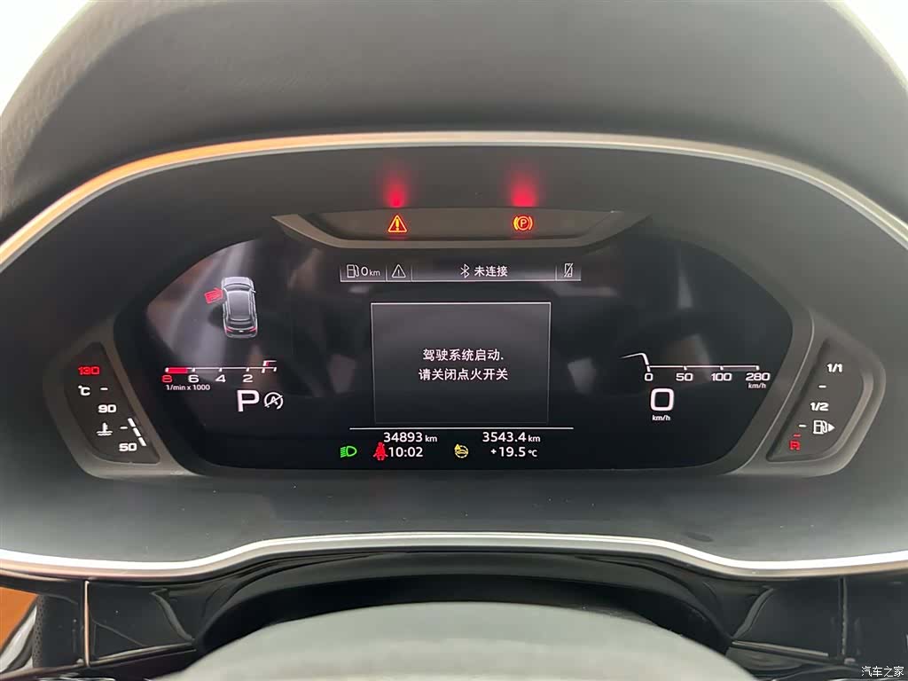 Audi Q3, 2022 24
