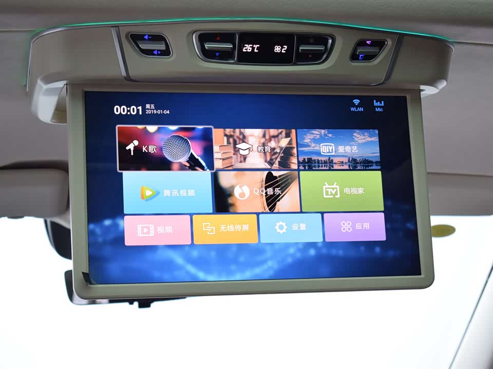 Mercedes-Benz V-class