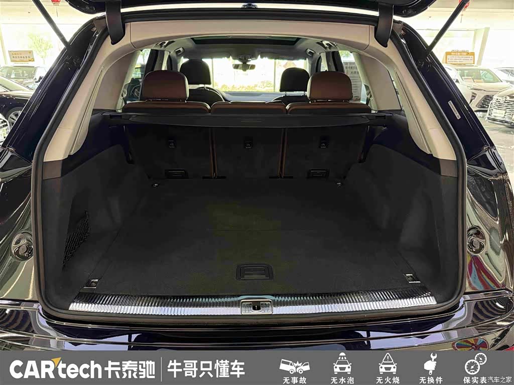 Audi Q7, 2019 13