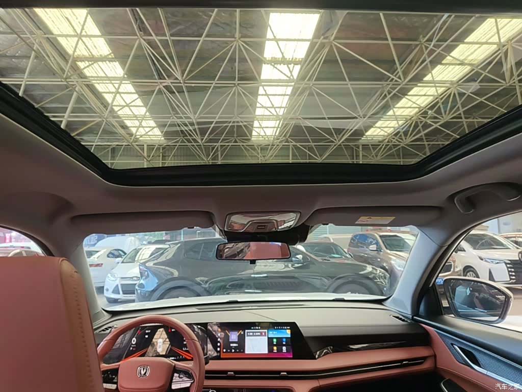 Changan CS75, 2023 18
