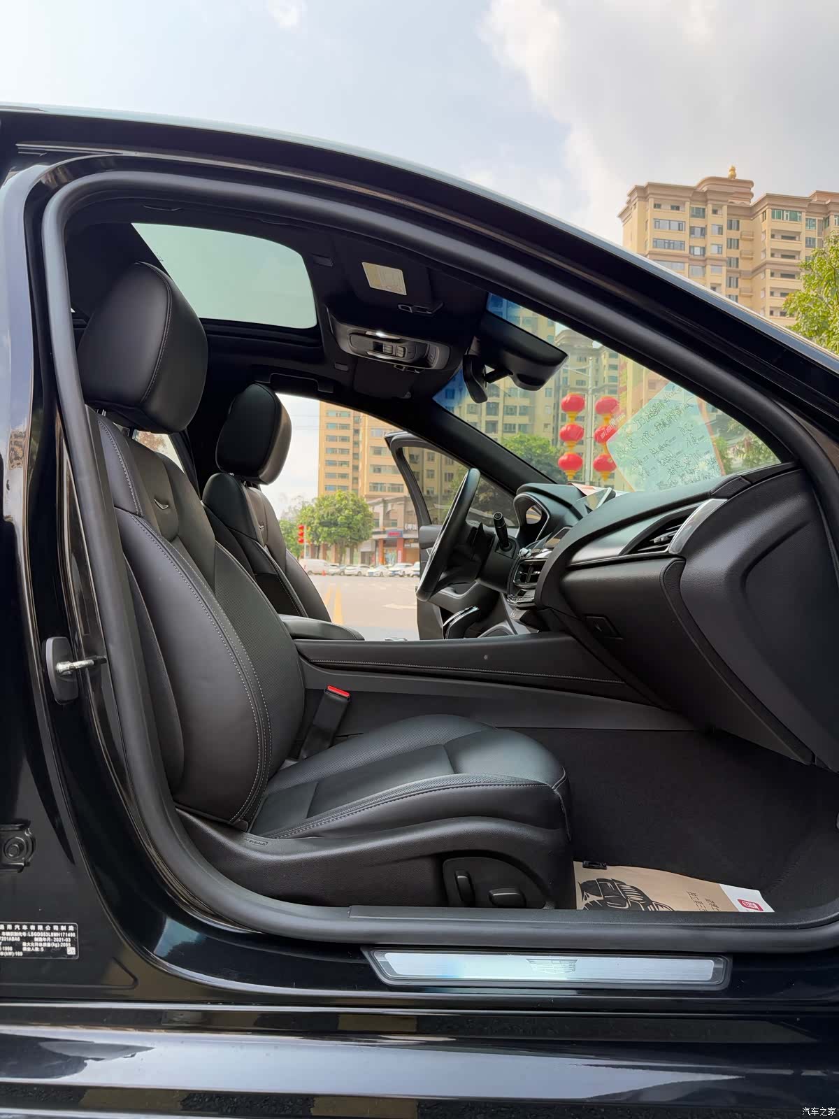 Cadillac CT5, 2021 22