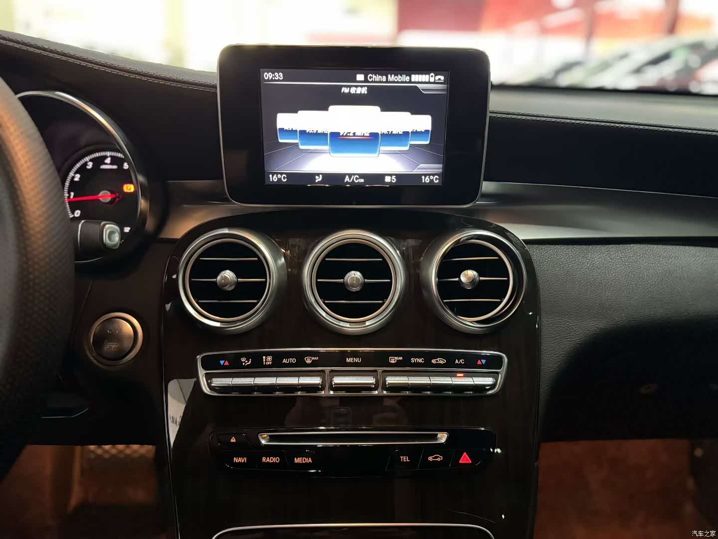 Mercedes-Benz GLC, 2018 9