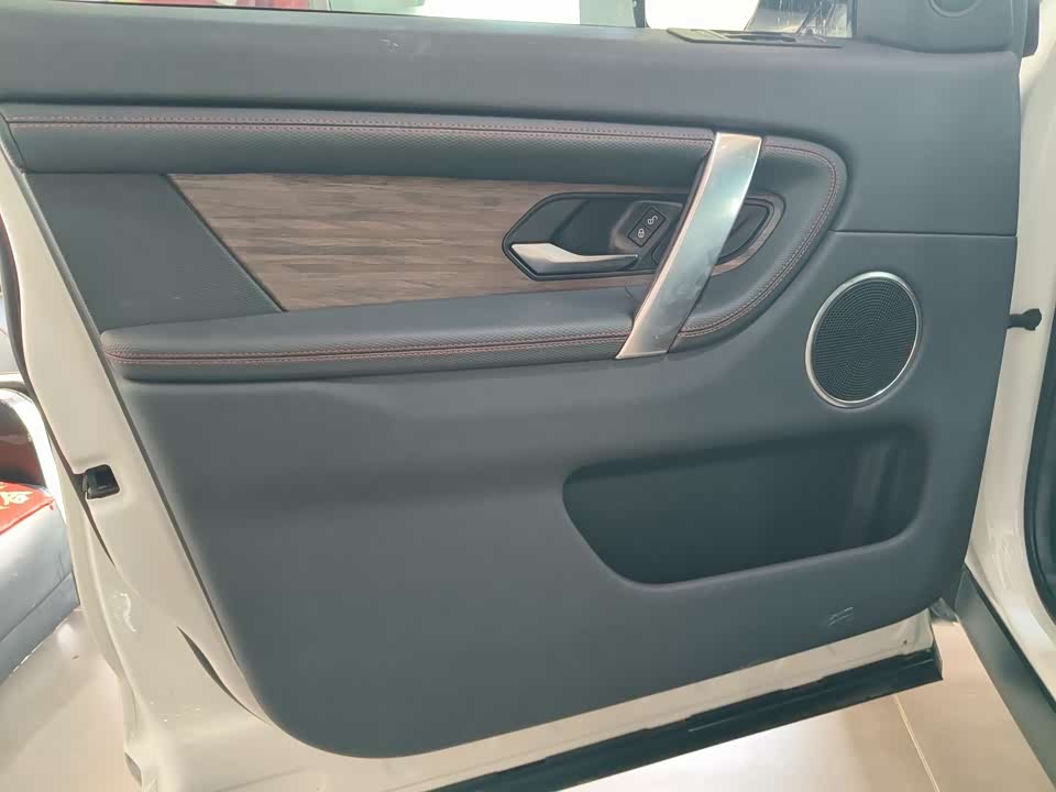 Land Rover Discover sports