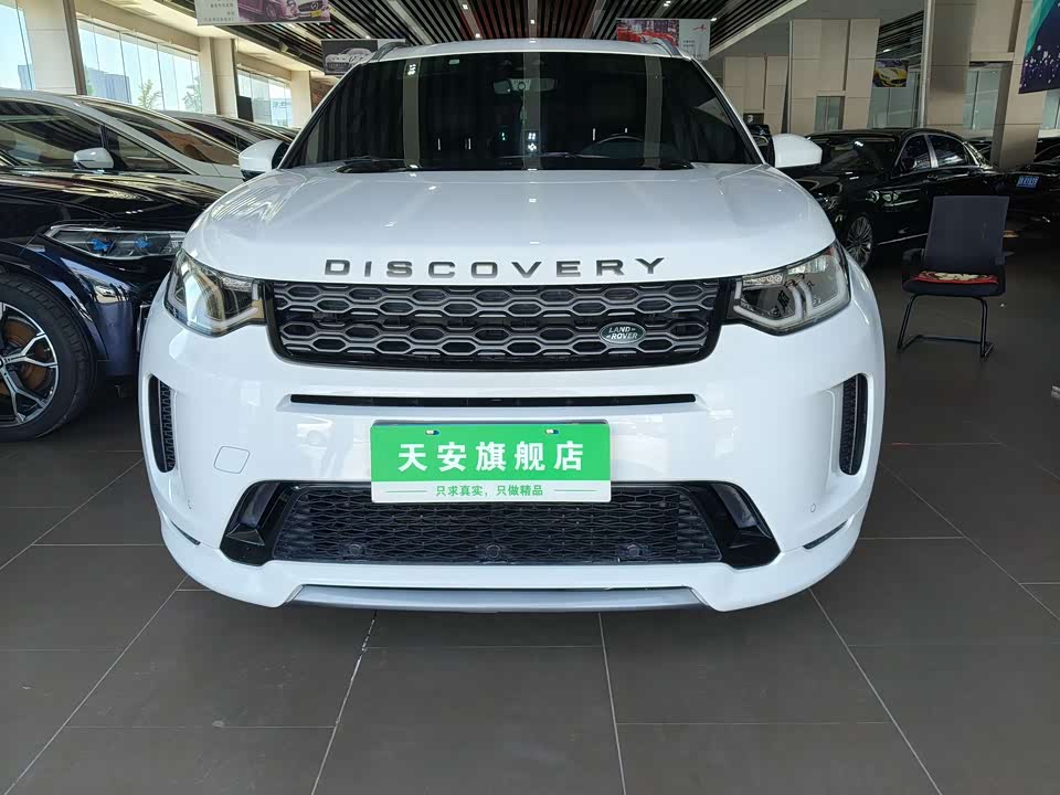 Land Rover Discover sports