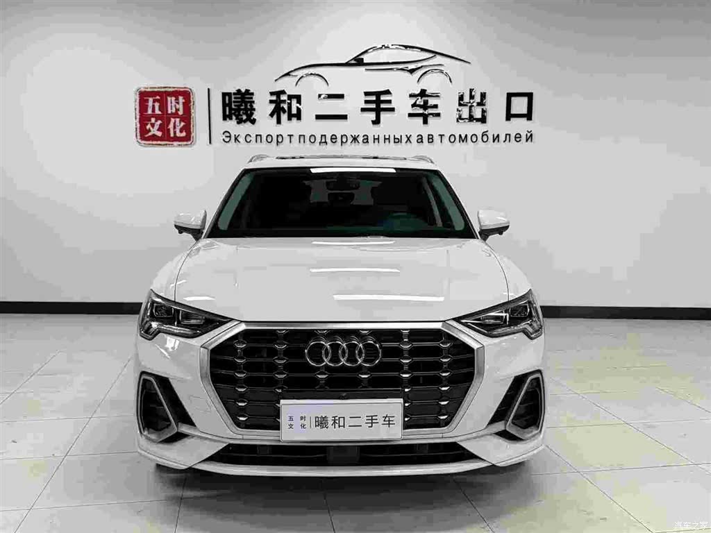 Audi Q3, 2022 2