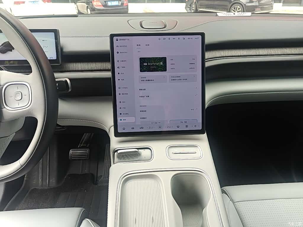 NIO ES6, 2023 13
