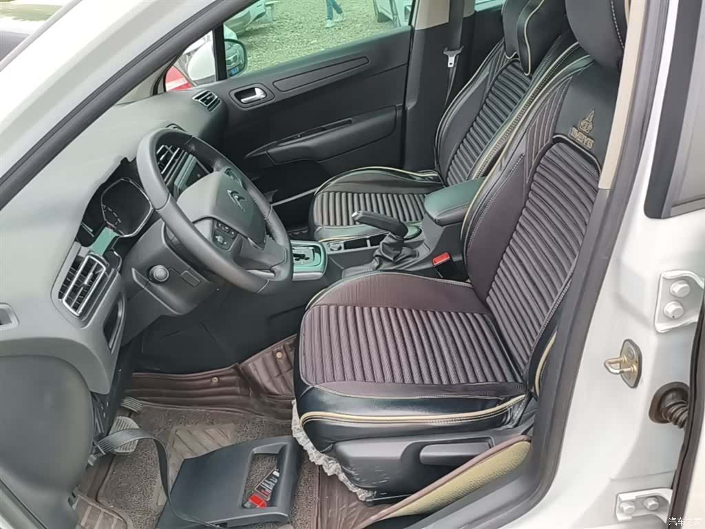 Citroen C4, 2019 15