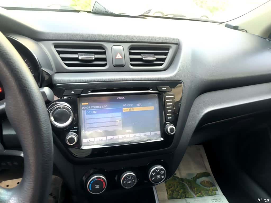 Kia K2, 2015 13