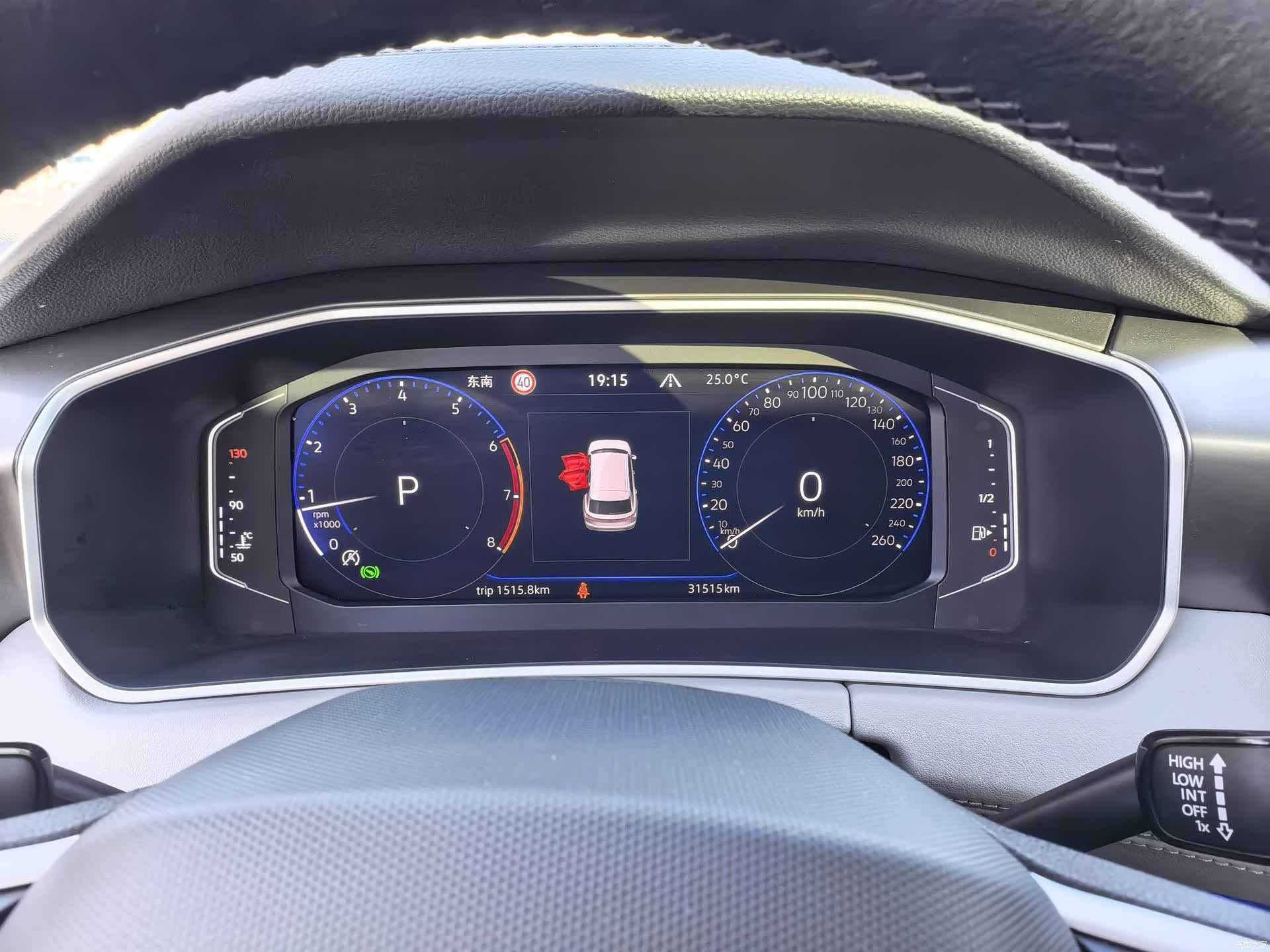 Volkswagen Tayron, 2024 10