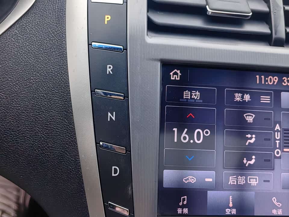 Lincoln MKZ Lincoln MKZ