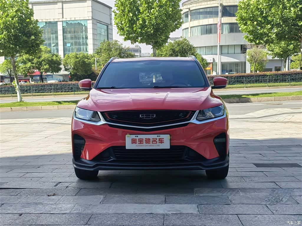 Geely Coolray, 2020 2