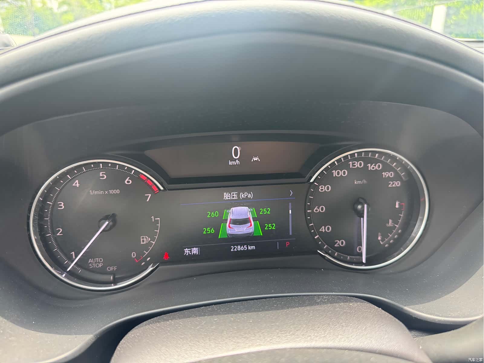 Cadillac XT4, 2023 8