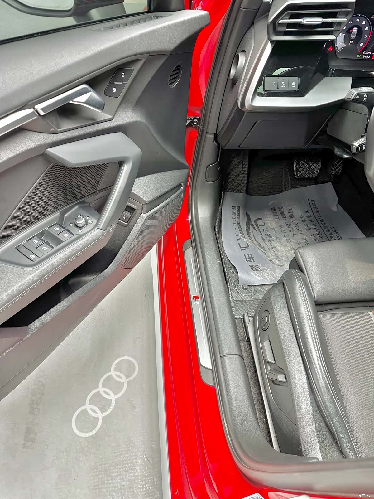 Audi A3, 2022 9
