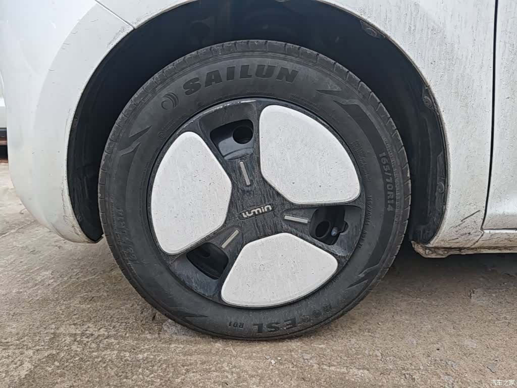 Changan Lumin, 2025 23