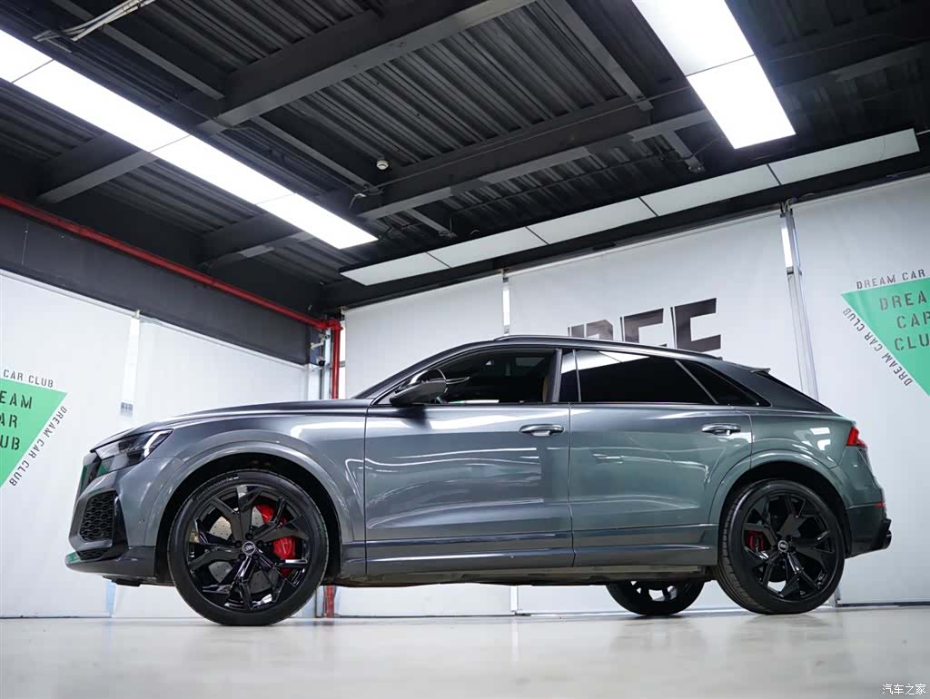Audi Q8, 2021 24