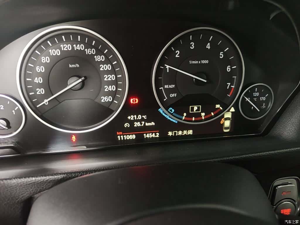BMW 3 Series, 2018 12