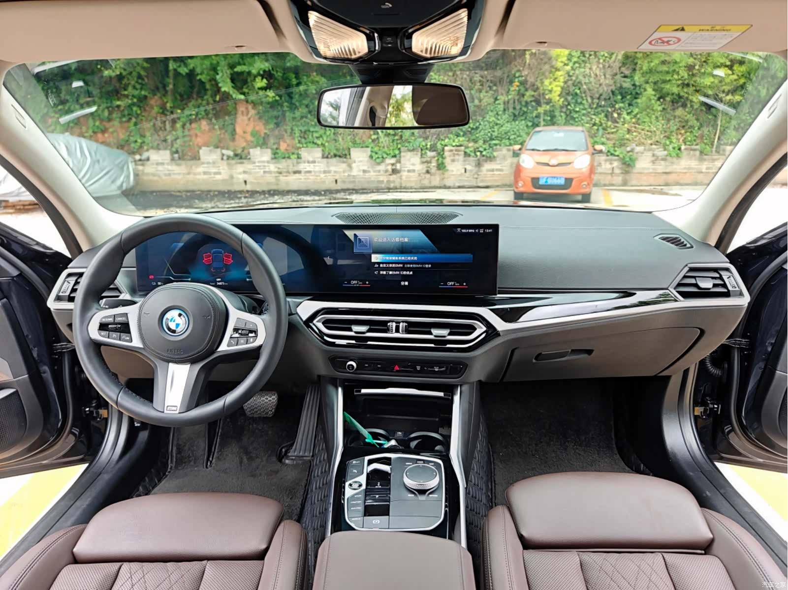 BMW i3, 2023 18