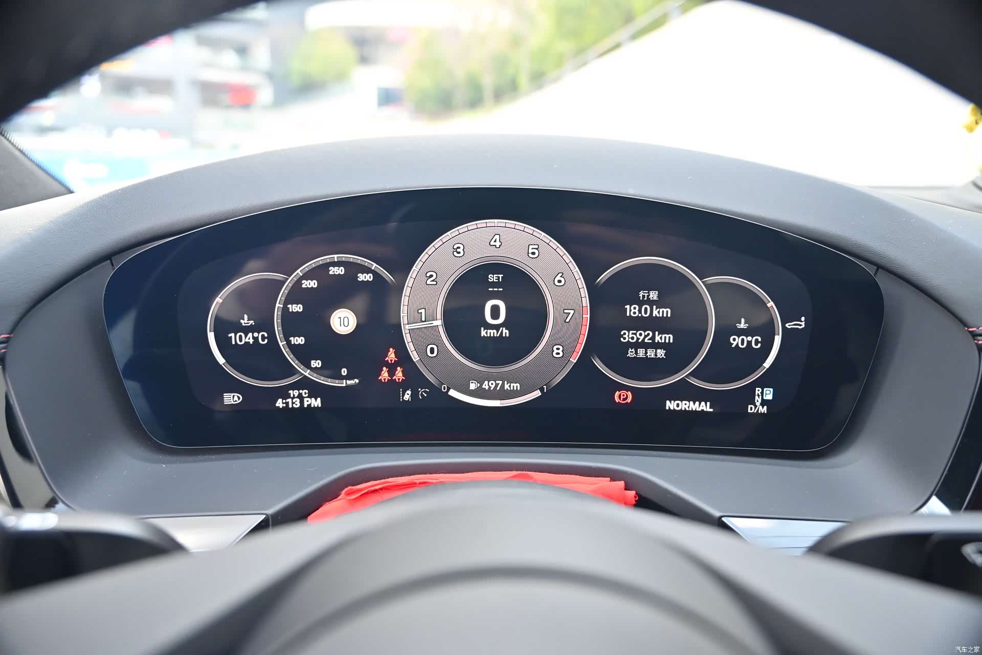 Porsche Panamera, 2025 20