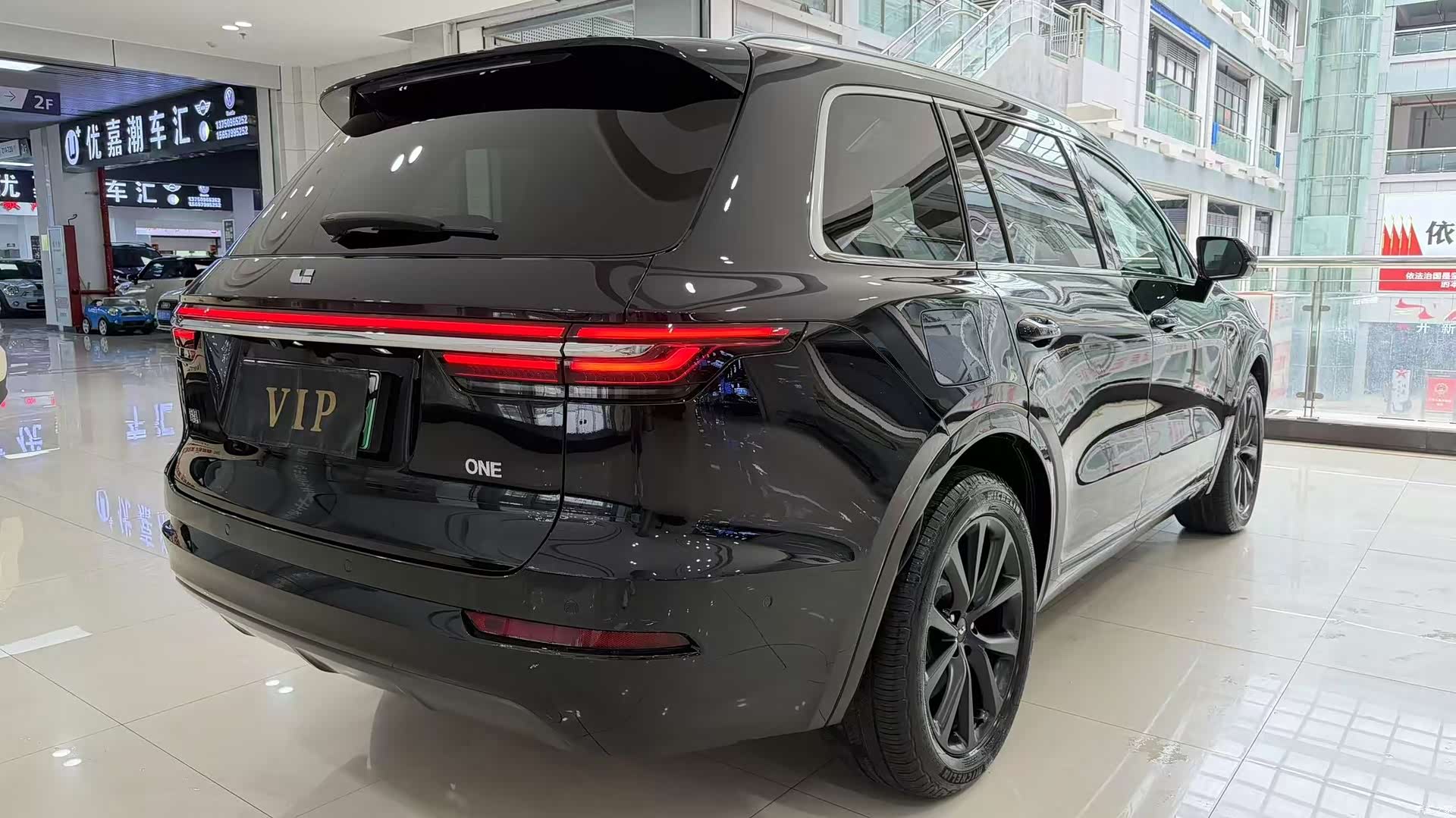 Li Auto ONE, 2021 10