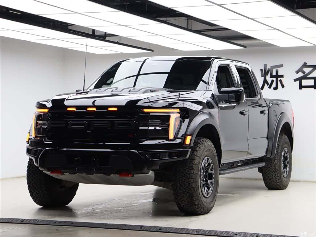 Ford F-150, 2026 2