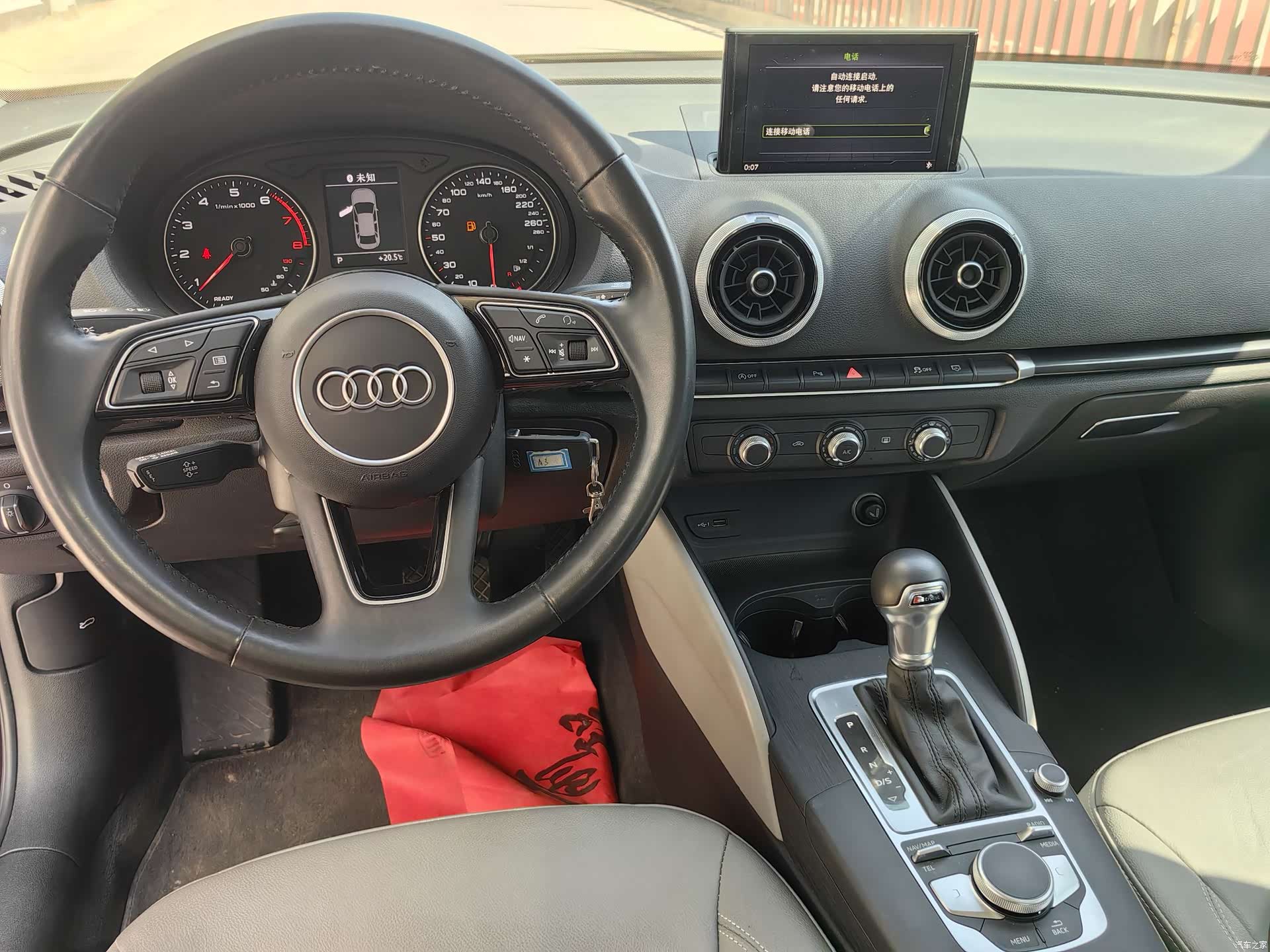 Audi A3, 2020 9