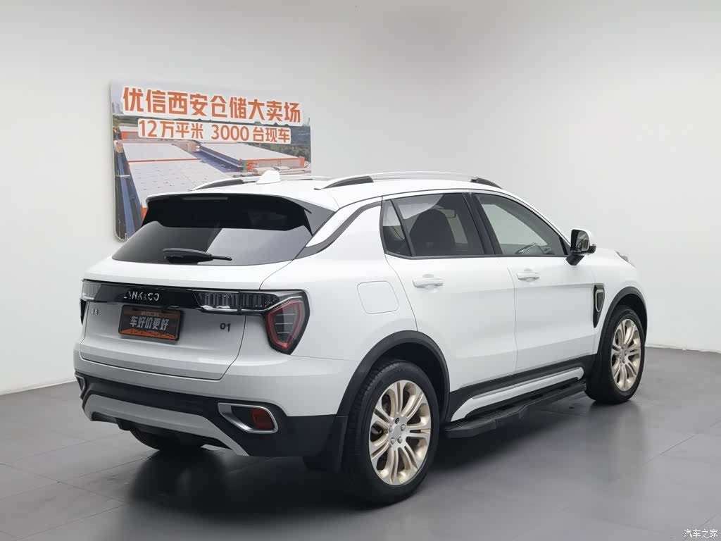Lynk & Co 01, 2018 2