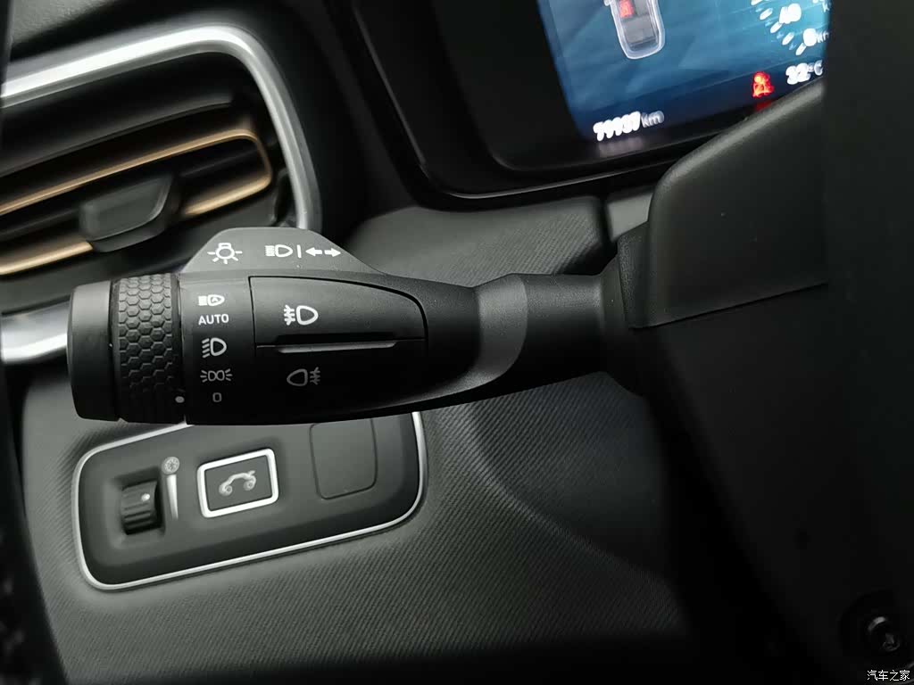 Lynk & Co 01, 2018 21