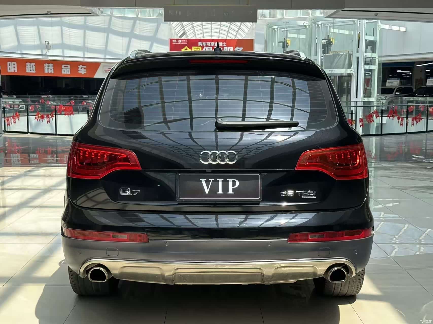 Audi Q7, 2014 8