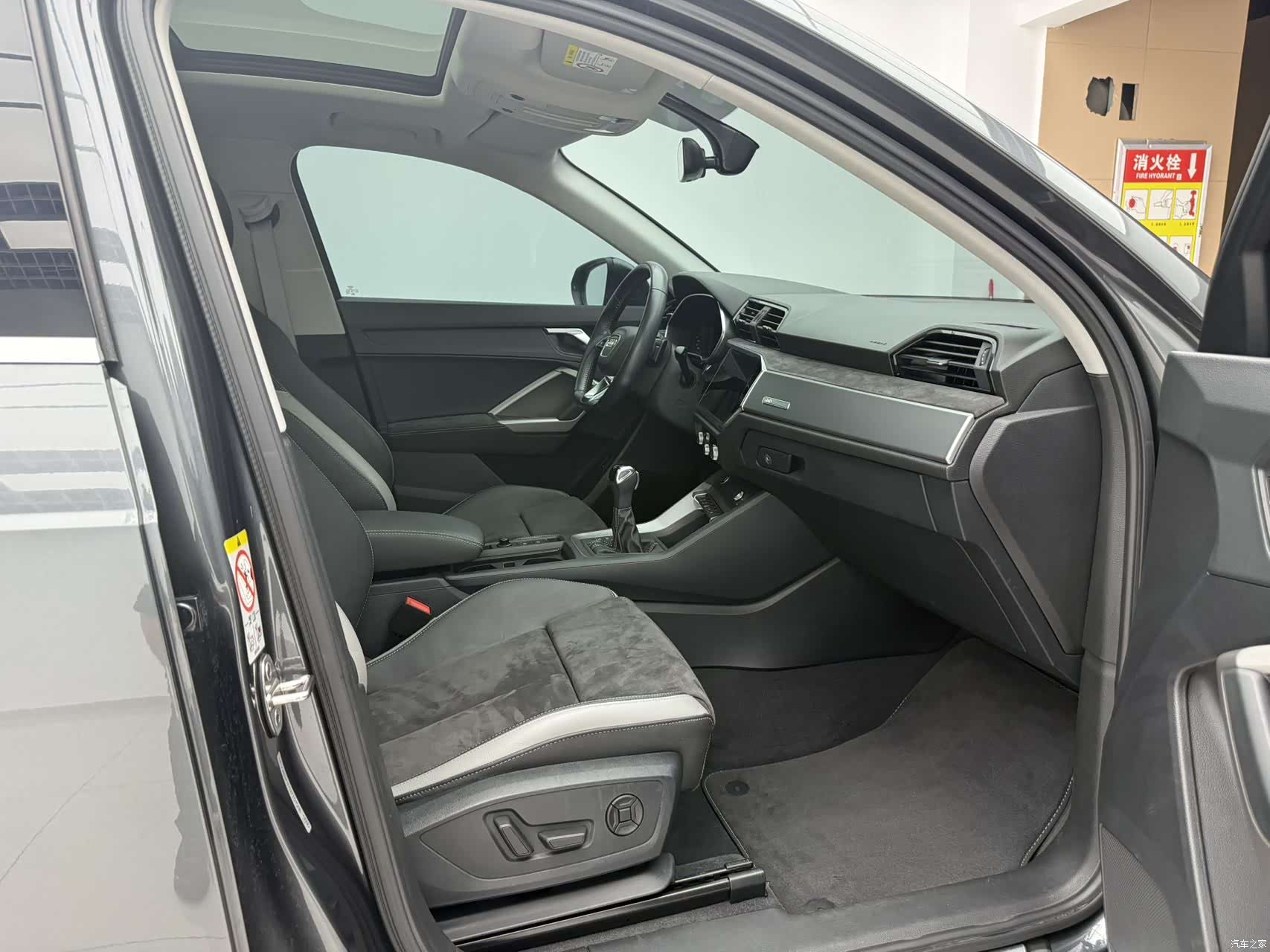 Audi Q3, 2022 23