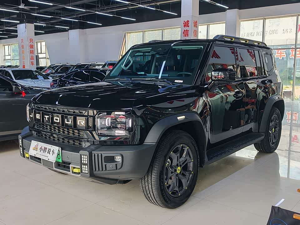 Jetour Jet Traveler C-DM