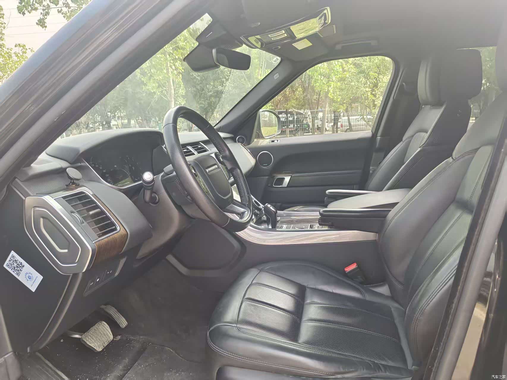 Land Rover Range Rover, 2019 6