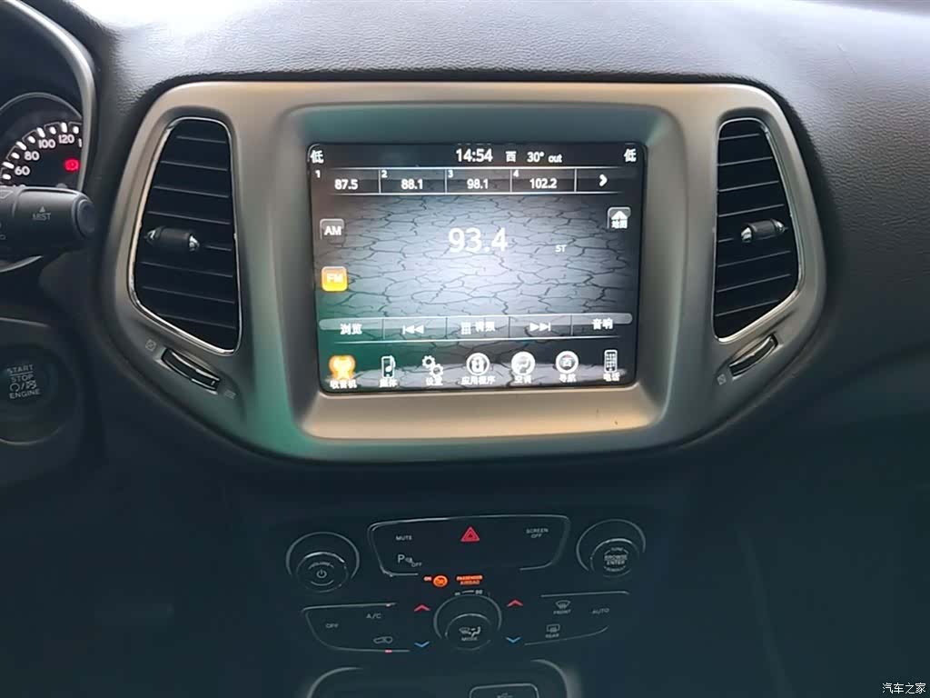 Jeep Compass, 2018 13