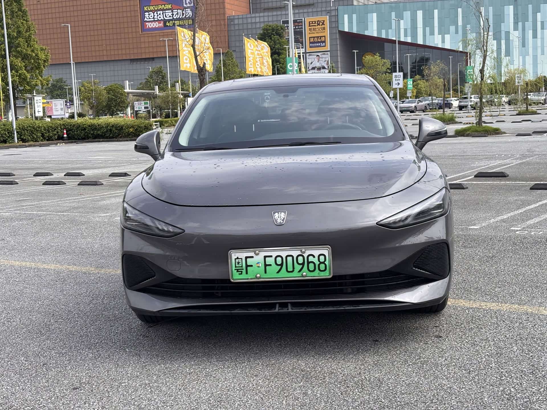 Roewe D7, 2025 2