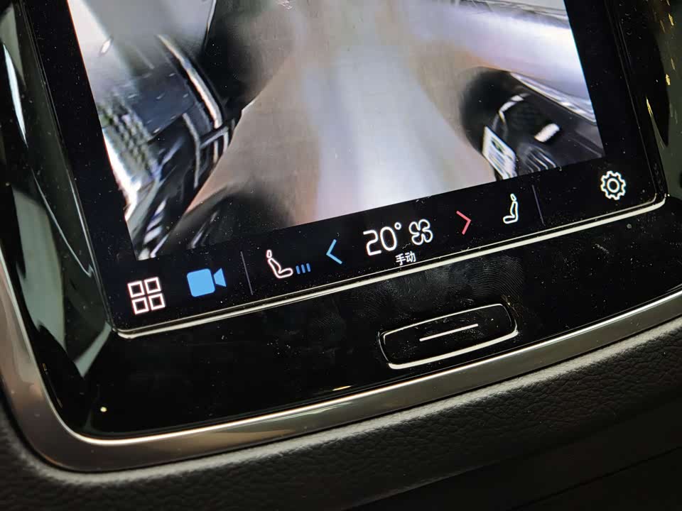 Volvo XC90 Volvo XC90