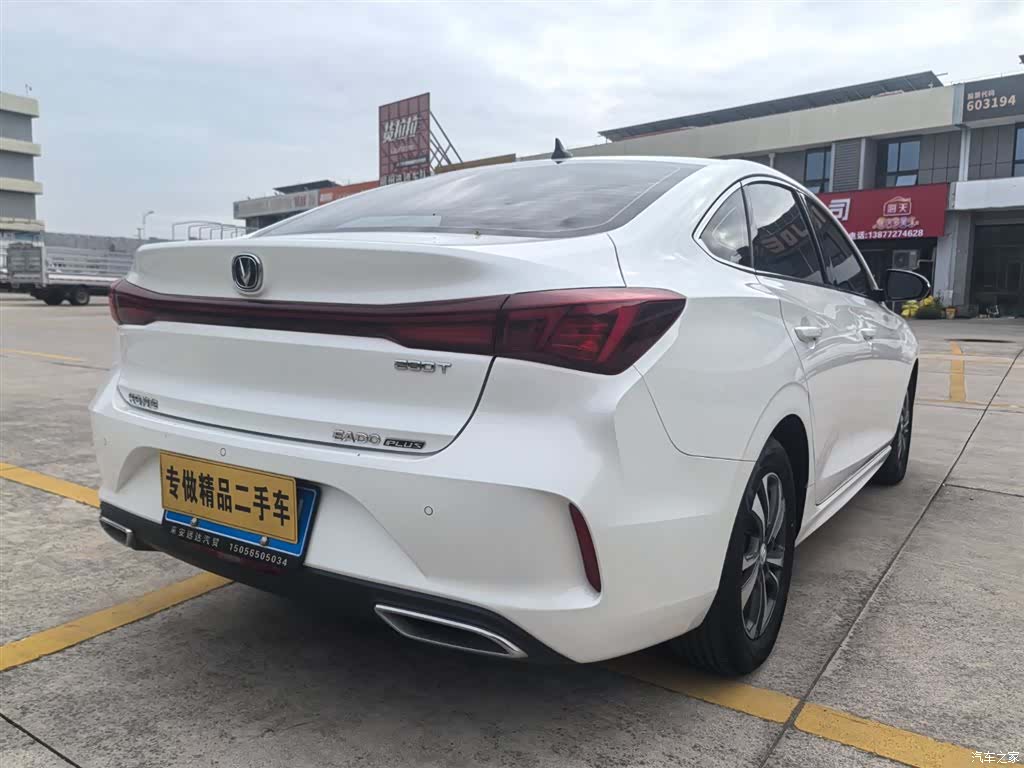 Changan Eado, 2023 12