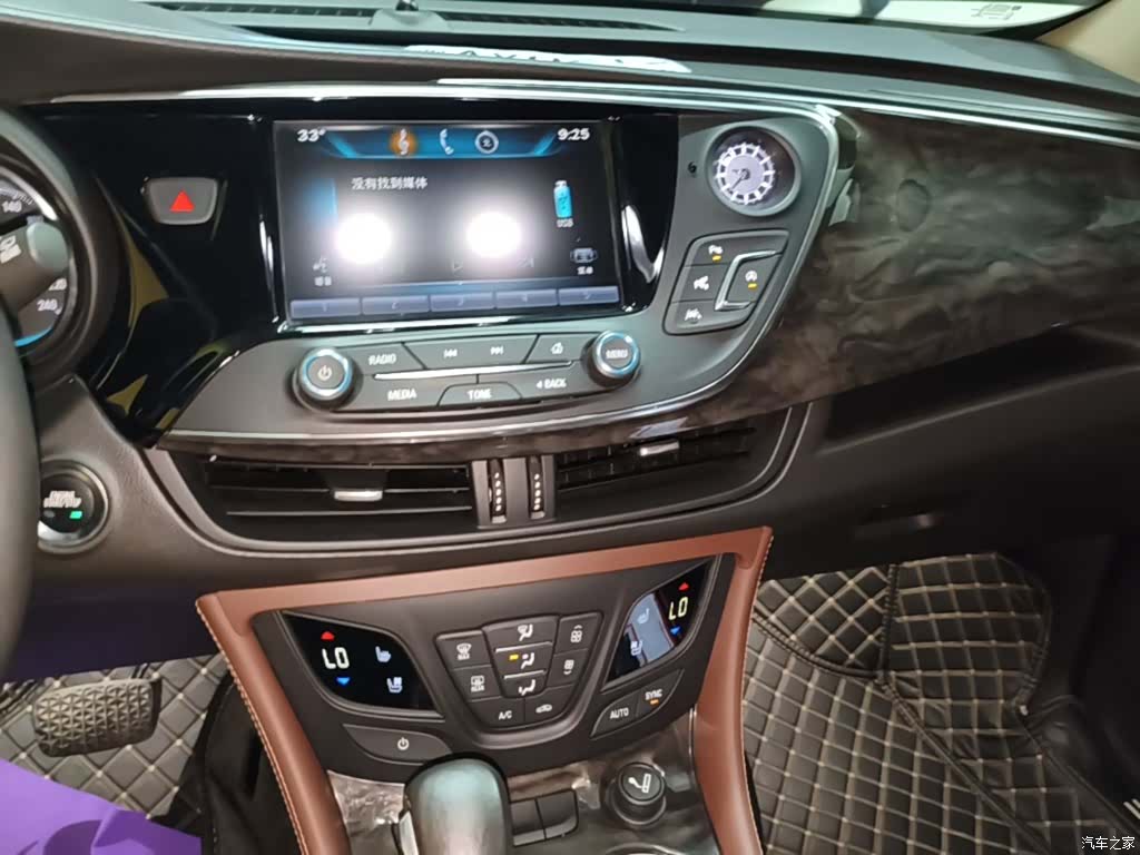 Buick Envision Plus, 2015 13
